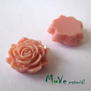 Dětské navlékací korálky Kabošon květ lesklý C6 - resin - 2ks, starorůžový