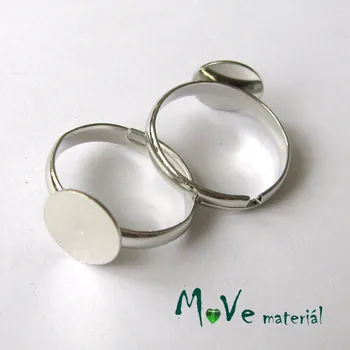 Prsten Prstýnek polotovar s lůžkem, 19mm, platina 1 ks