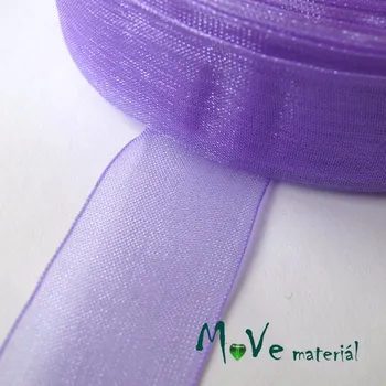 Stuha Šifónová stuha 20mm, 1m, lila