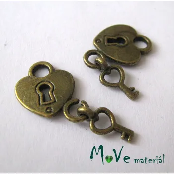Přívěsek Přívěsek ZÁMEK 15x12,5x2mm, 2ks, staromosaz