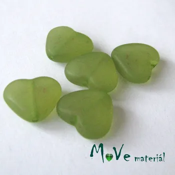 Dětské navlékací korálky Korálek plast srdíčko 12x13,5x5,5mm, 5ks, zelené
