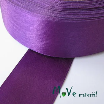 Stuha Stuha atlasová jednolící 25mm, 1m, fialová