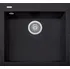 Granitový dřez Sinks Cube 560
