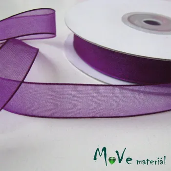 Stuha Šifónová stuha 12mm, 1m tm. tm. fialová