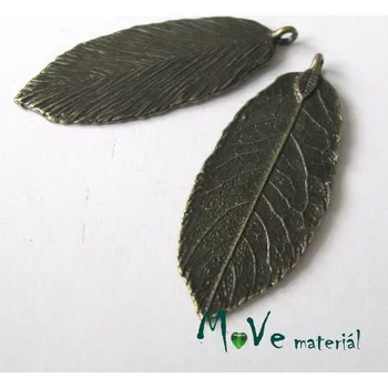 Přívěsek Přívěsek LIST 44x18x2mm, 1ks, staromosaz