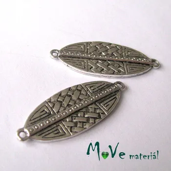 Přívěsek Mezikus 39x15x2mm OVÁL, 1ks