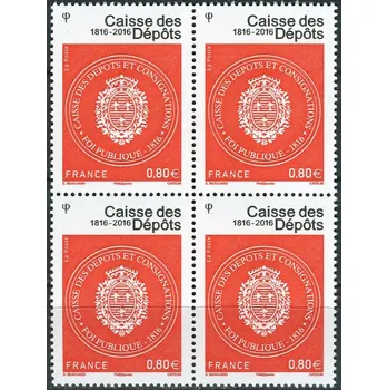 Poštovní známka Post France (2016) MiNr. 6429 ** - € 0,80 - Francie - 4-bl - 200 let finanční úřad pro charitativní projekty