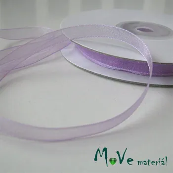 Stuha Šifónová stuha sv. fialová 6mm, 1m