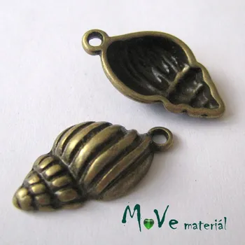 Přívěsek Přívěsek MUŠLE 25,5x13mm, 2ks, staromosazná