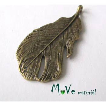 Přívěsek Přívěsek PÍRKO 24x48mm, 1ks, staromosaz