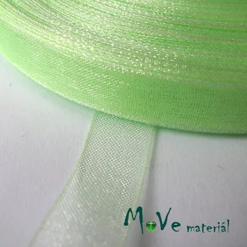 Stuha Šifónová stuha 10mm, 1m sv. zelená