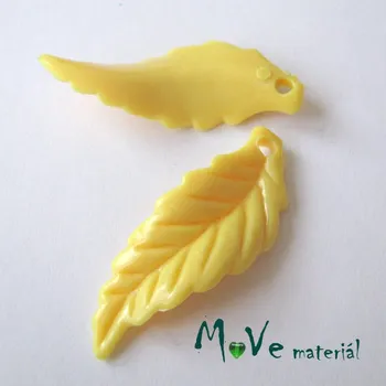 Dětské navlékací korálky Akrylové lístečky zvlněné, 2ks, žluté