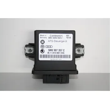 Řídící jednotka ORIGINÁLNÍ DÍL Jednotka pro světlo do zatáčky 5M0907357C - použitá