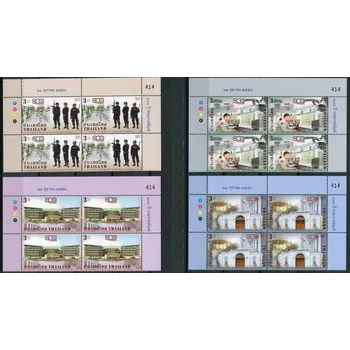 Poštovní známka Thailand post (2015) MiNr. 3516 - 3519 ** (4-bl) - Thajsko - 100 let Vězeňské služby