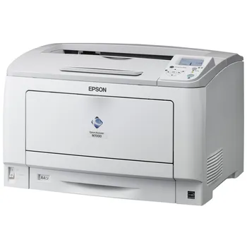 Tiskárna Epson AcuLaser M7000n