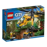 LEGO City 60158 Nákladní helikoptéra do…
