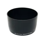 JJC sluneční clona Canon ET-65III