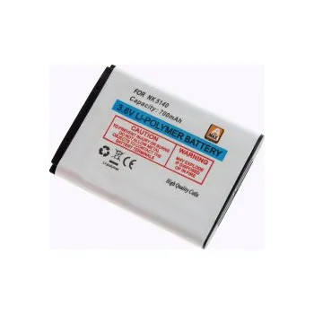 Baterie pro mobilní telefon Baterie Nokia 3220 neoriginální BPA0014