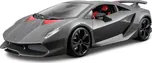 Bburago Plus Lamborghini Sesto Elemento…