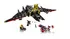 Stavebnice LEGO LEGO Batman Movie 70916 Batmanovo letadlo