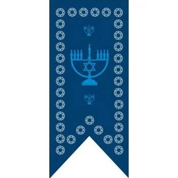 Vlajka Prapor Izrael Menora