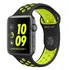 Chytré hodinky Apple Watch Series 3 Nike+ 42mm