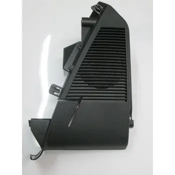 Autodíl Dosedací díl zadního plata Fabia P. 6Y6867762H