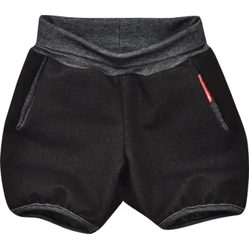 Dívčí kraťasy dívčí riflovinové kraťasy