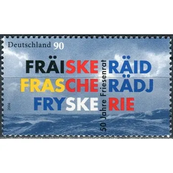 Poštovní známka (2006) MiNr. 2523 ** - Německo - 50 let Friesenrat