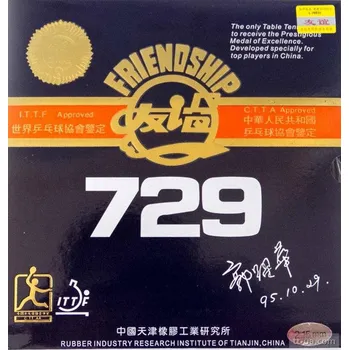 Friendship 729 FX potah