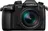 Panasonic Lumix DMC-GH5, + Leica DG 12-60 mm