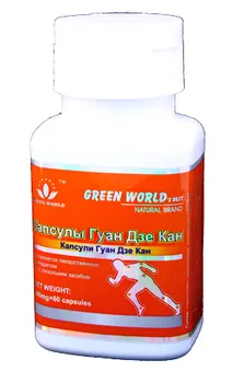Přírodní produkt Green World Guan Dze Kan 60 cps.