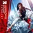 Mirrors Edge: Catalyst PC, digitální verze