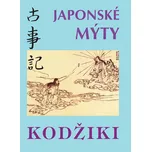 Japonské mýty - Kolektiv autorů