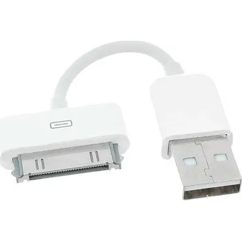 Krátký 20 cm nabíjecí a datový kabel pro iPhone 4