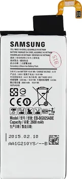 Baterie pro mobilní telefon Originální Samsung EB-BG925ABE bulk