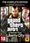 Grand Theft Auto 4 Complete Edition PC, digitální verze