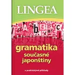 Gramatika současné japonštiny - Lingea