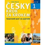 Česky krok za krokem 1. - Lída Holá