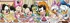 Puzzle Clementoni Panorama Disney Babies 1000 dílků
