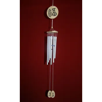 Zvonkohra s čínským znakem - zo8