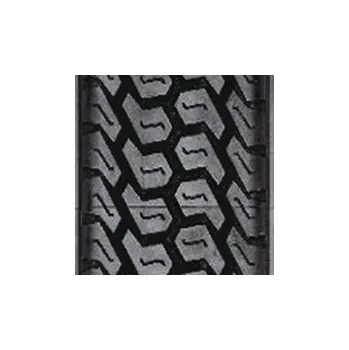 cena kostry pneumatiky Vám bude připočtena v košíku!