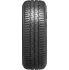 Sailun Endure WSL1 215/75 R16 116/114 R