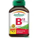 Jamieson Vitamín B12 1200 mcg 80 tbl.