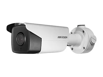IP kamera Hikvision DS-2CD4A26FWD-IZS