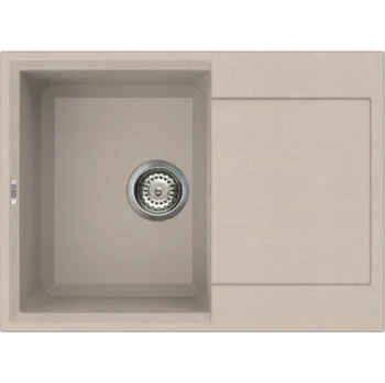 Kuchyňský dřez Elleci Easy 135 otočný