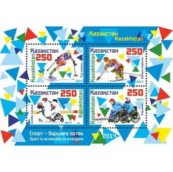 Poštovní známka Kazachstán (2015) MiNr. 855 - 858 ** - Kazachstan - BLOCK 62 - Paralympijské hry v Soči (2014)