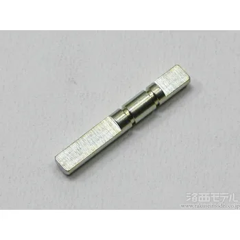 RC model Tamiya Tamiya CC-01 Front Propeller Joint