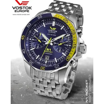 Hodinky Hodinky Vostok Rocket N-1 Chrono 6S21/2255253B + Dárek zdarma
