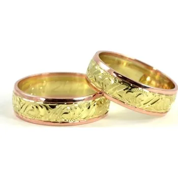 Prsten Snubní prsteny ze žlutého a červeného zlata 0083 + DÁREK ZDARMA